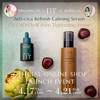 molvany Japan | 韓国コスメ