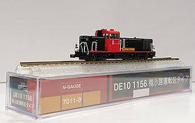 DE10 1156 梅小路運転区タイプ | KATO京都駅店