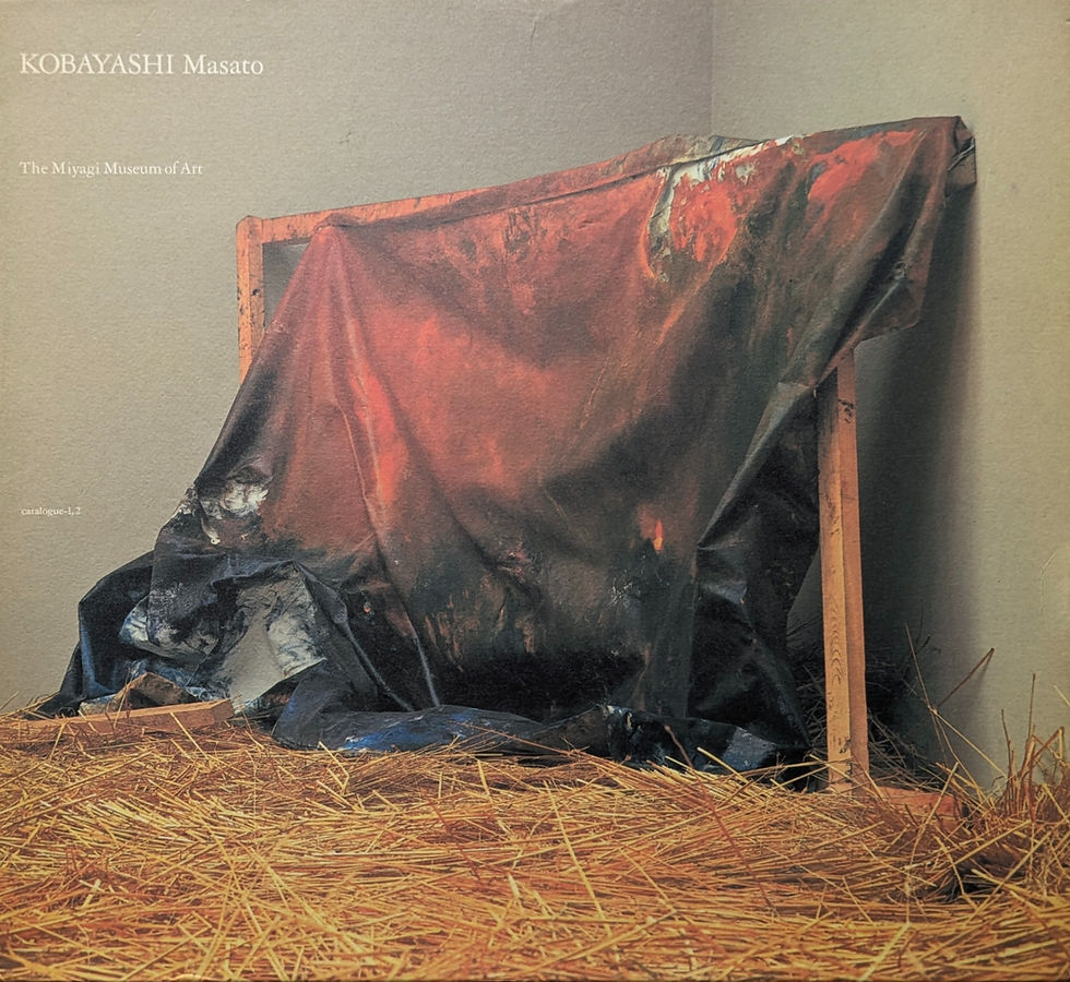 古書・古本 | Liebbooks |El Croquis 77(I)+99+121/122 SANAA SEJIMA