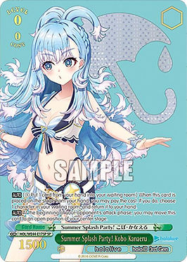 皆を見送る役目 かなで psa10 ヴァイス ヴァイス 皆を見送る役目 かな