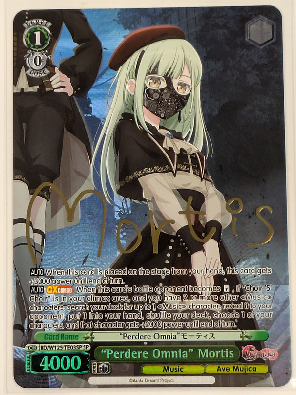 ヴァイスシュヴァルツ バンドリ プロモ Ave Mujica 4枚 ヴァイス