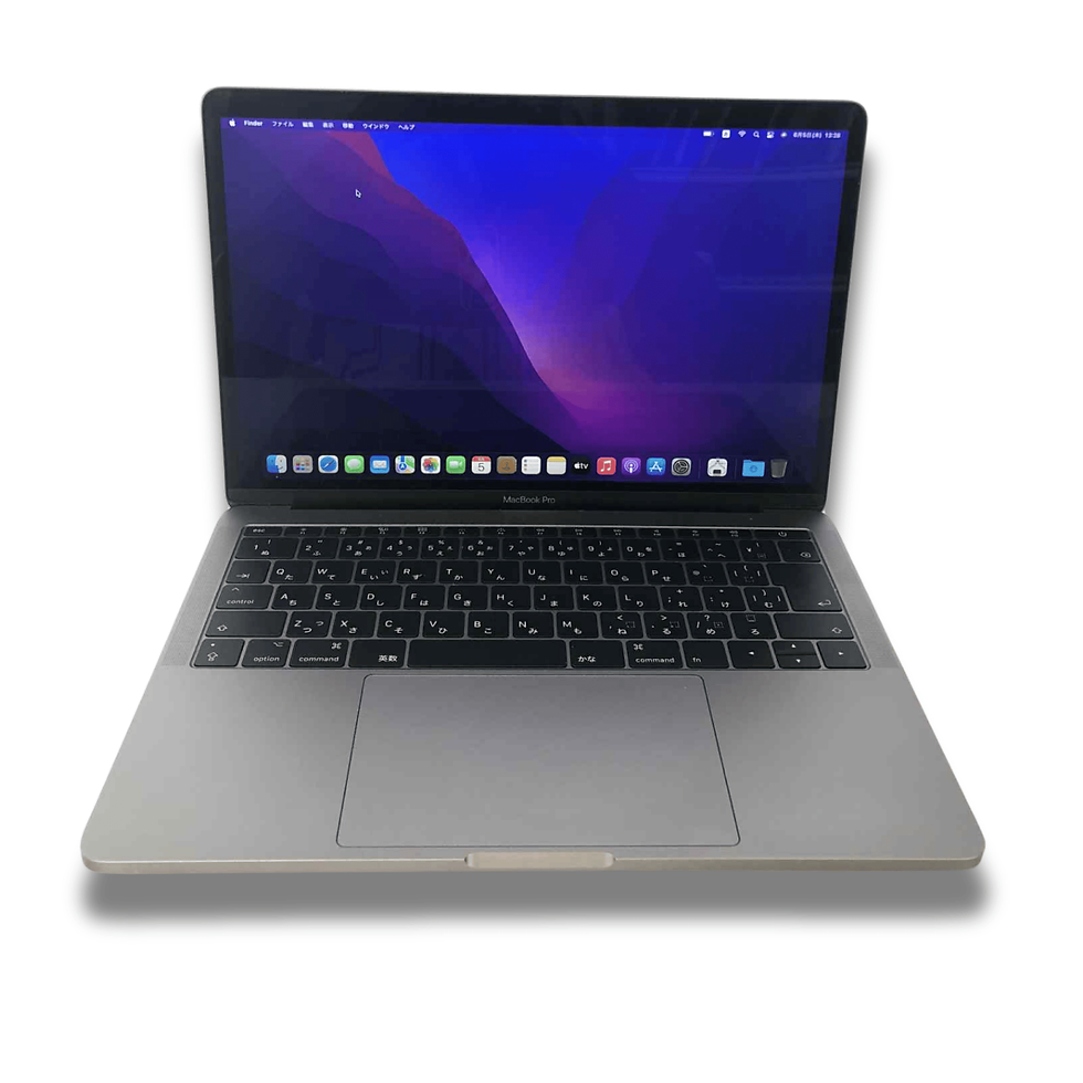 MacBook Pro 13インチ (2016年モデル) / Core i5 / 256GB SSD / 8GB