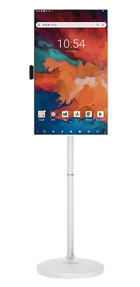 ミラメージュ スマートマルチモニター | Innovator One