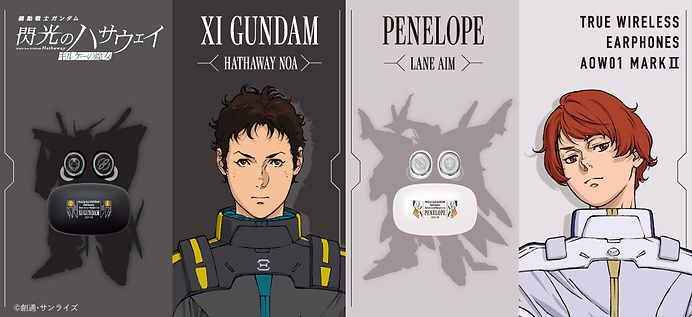 news/20260205hathaway