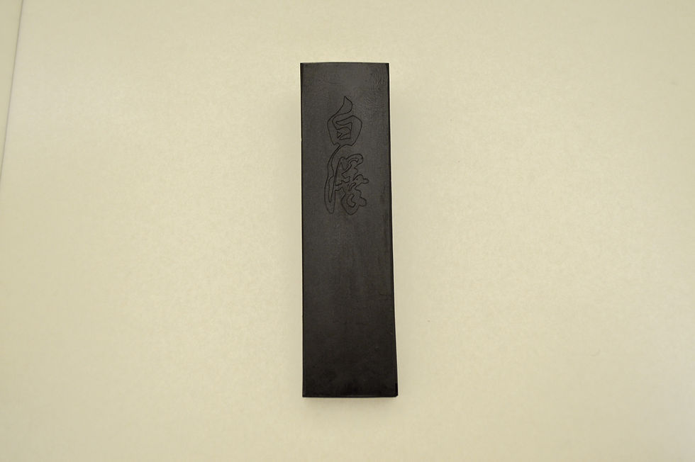 703600_0549242dc79743f1b62e287