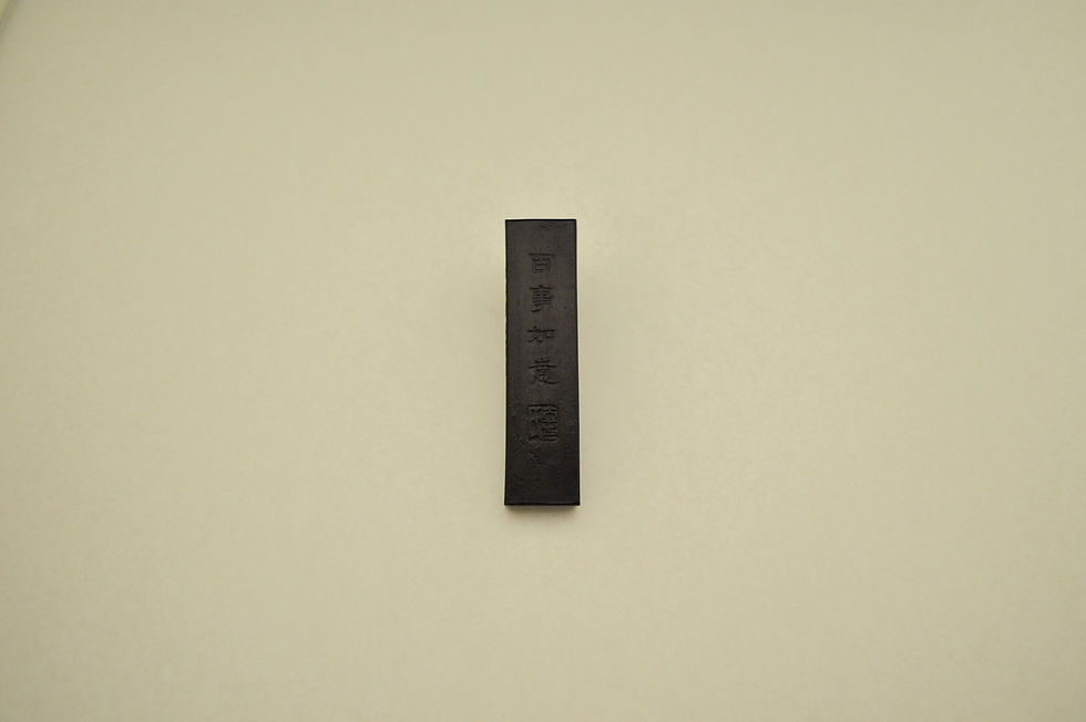 703600_d9b5da60807f435e9ff25a5