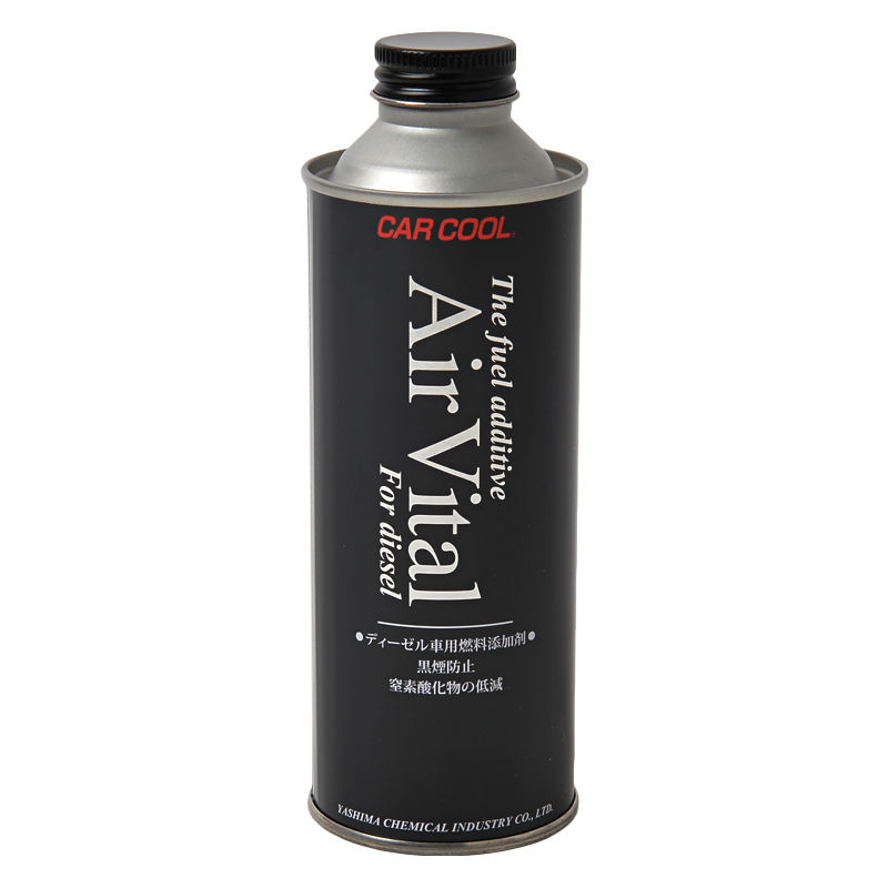 NT610 エアビタール軽油 | CAR COOL