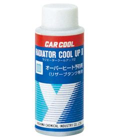 RA101 カークール L | CAR COOL