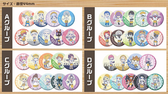 新オリジナルグッズ 3/9(木)より発売！