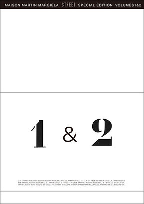 Maison Martin Margiela | street-eo