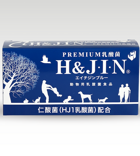 エイチジンブルー 動物用（90包入り） | 株式会社H&J