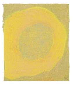 Gallery | wadatokiwawebsite