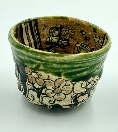 池田省吾 織部ぐい呑 I-003 | my-guinomi