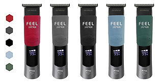 バリカン プロ用|CLIPPER P700 | Feel Scissors Web Shop|FEELSCISSORS