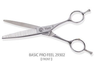 Thinning Scissor 29302 | Feel Scissors Web Shop