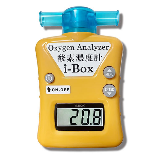 酸素濃度計 | Mysite