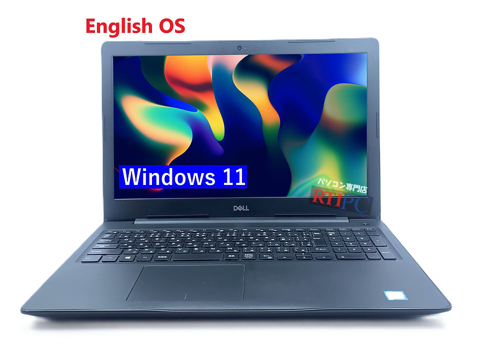 ノートパソコン Core i5 第10世代 Office2021 SSD, HDMI, WiFi