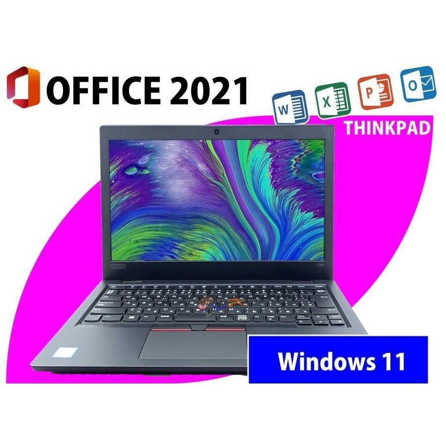 富士通 ノートパソコン Windows11 Office2021 SSD128G 富士通 ノート