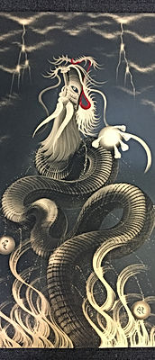 一筆龍 手島啓輔 絵画 額付 絵師 日本画 京都 一筆龍手島啓輔絵画額付