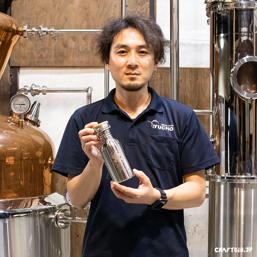 ネバーシンク スピリッツ ジン / Neversink Spirits Gin