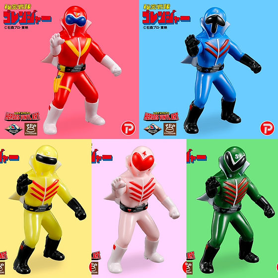 TOEI ART FES. ART HURRICANE 50 | MAX TOY JAPAN