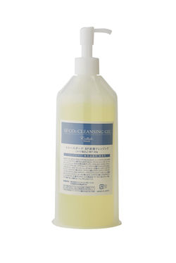 セルールボーテ | SF | アメニティコーポレーション | 高知 | 化粧品