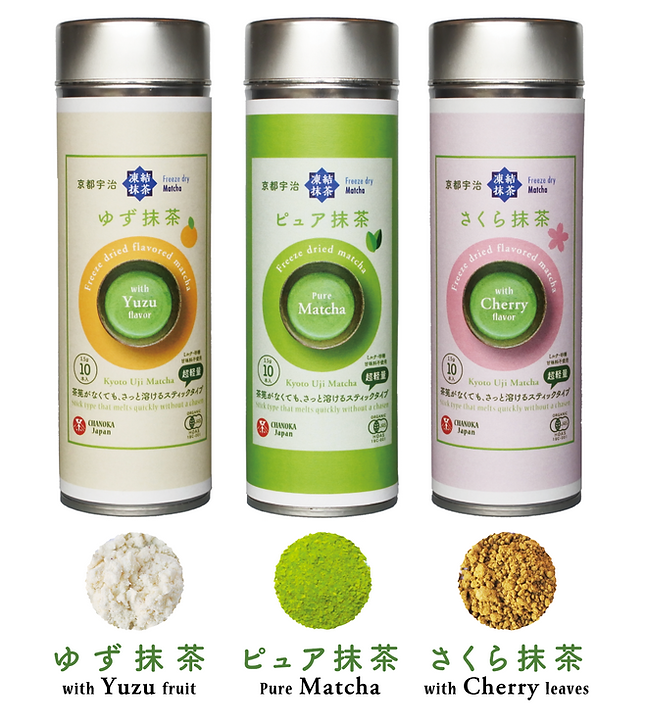 京都宇治茶 | 高田茶園茶濃香-Chanoka