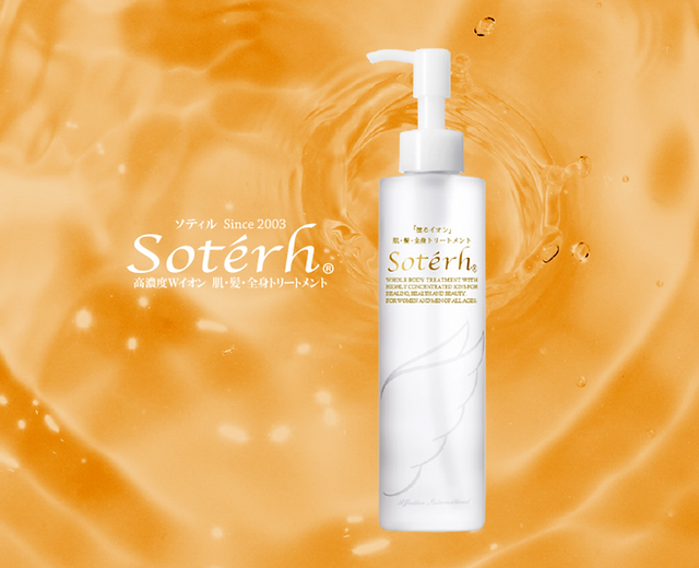 ソティル | Kiraku霞ヶ関ホリスティックケア