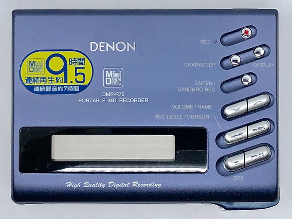 Denon DMP-R70 Portable MiniDisc Recorder