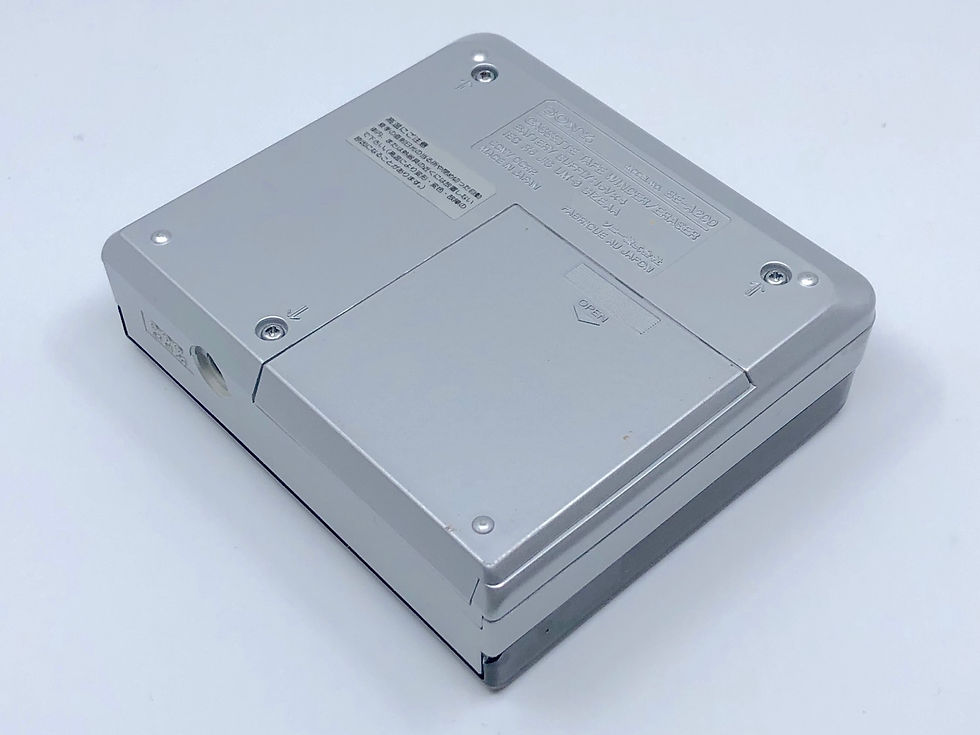 Sony BE-A200 Winder Eraser (+Video)