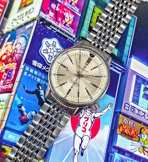 1961 Seiko J12082 SilverWave Starburst Dial Variant, Seiko's First
