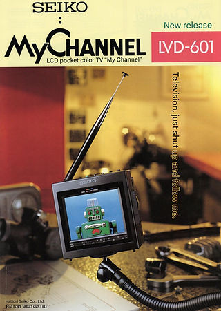 1980s Seiko MyChannel TV Sales Pamphlet | DC Vintage Watches