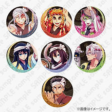 鬼滅の刃 公式コラボグッズ | The Awaodori