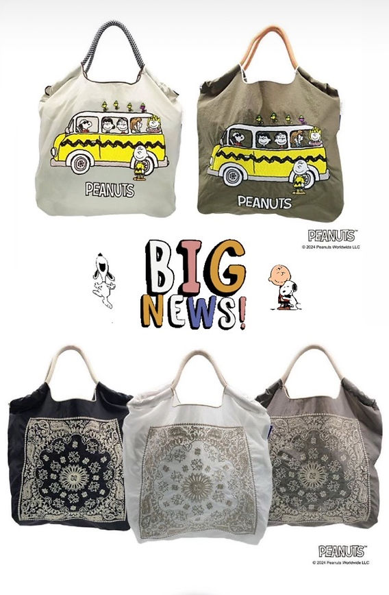 PEANUTS Newモデル 販売のお知らせ[Ball&Chain×Peanuts]