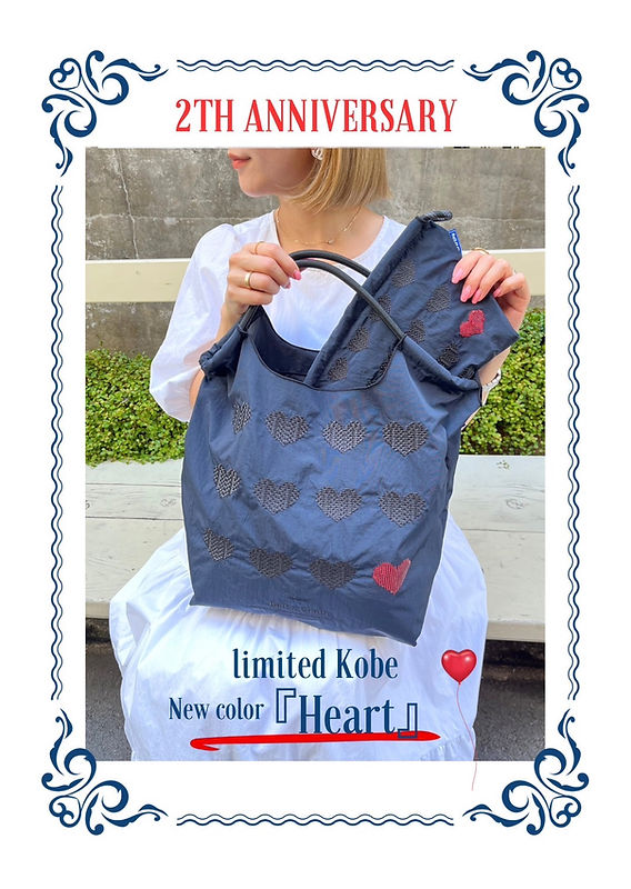 ❤️Ball&Chain KOBE 2周年❤️