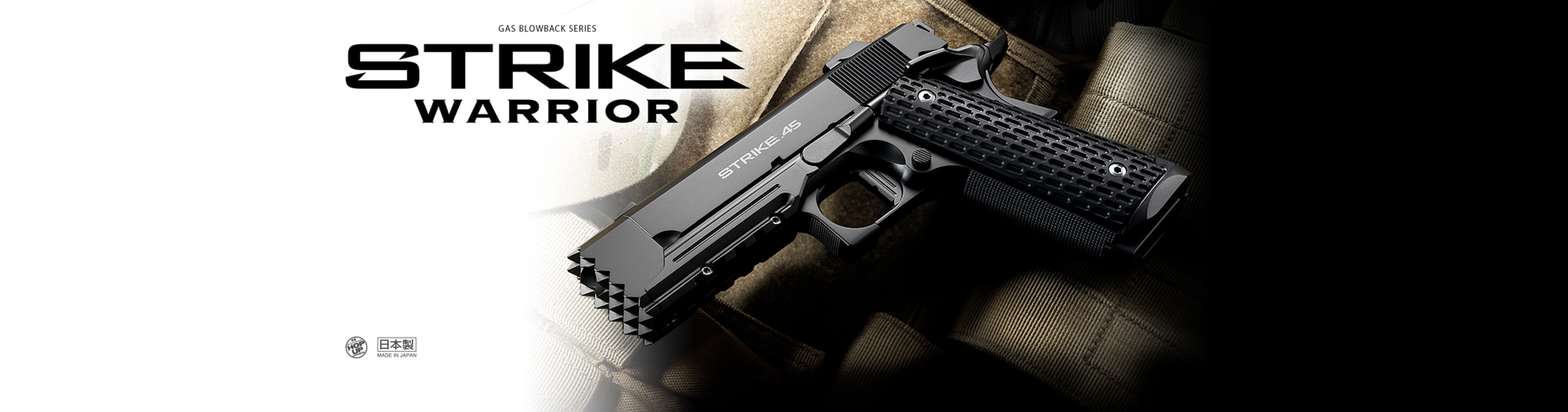Strike Warrior Gas Blowback Pistol | Tokyo Marui Airsoft USA
