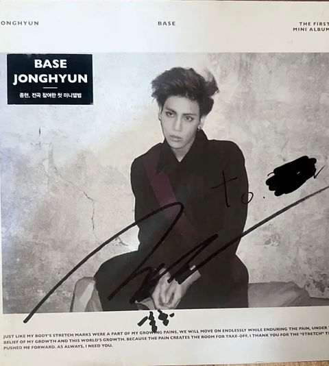 SHINee Jonghyun Signed Album | Inspire Me Shop