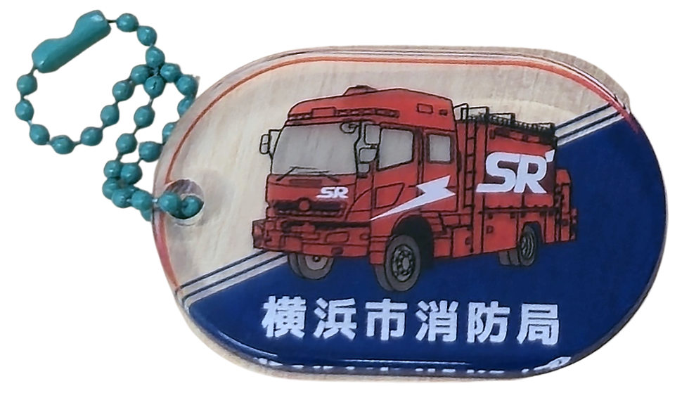 横浜消防出初式2026