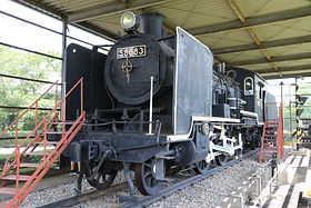 58683 | 日本にある蒸気機関車