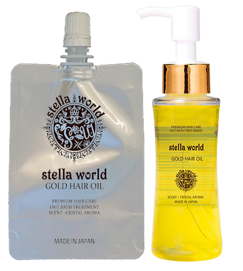 ゴールドヘアオイル本体＆レフィルSET（送料無料） | stellaworld