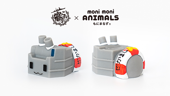 連装砲ちゃん×もにまるず