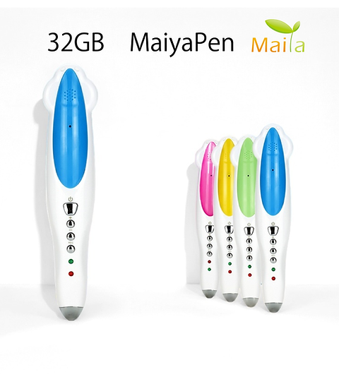 32GB MaiyaPen マイヤペン | MaiyaPen