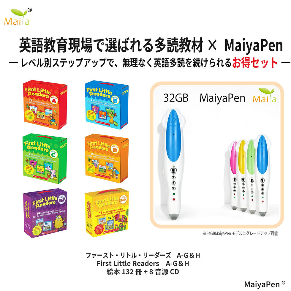 All Products | MaiyaPen