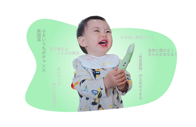 マイヤペン公式サイト |MaiyaPen | 音声タッチペン | おうち英語