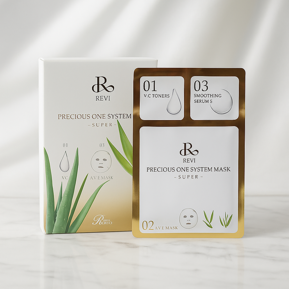 陶肌NMNクリーム | REVI SHOP