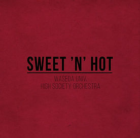 アルバム「Sweet'n'Hot」 | highso-official