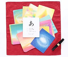 日本語再発見ツールおとひめカード | はせくらみゆき 公式Web Site