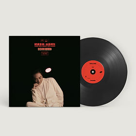 BIG ROMANTIC RECORDS online shop