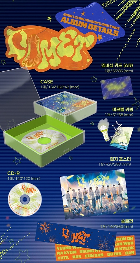 2026 Lezhin Season's Greetings | Dearsky10