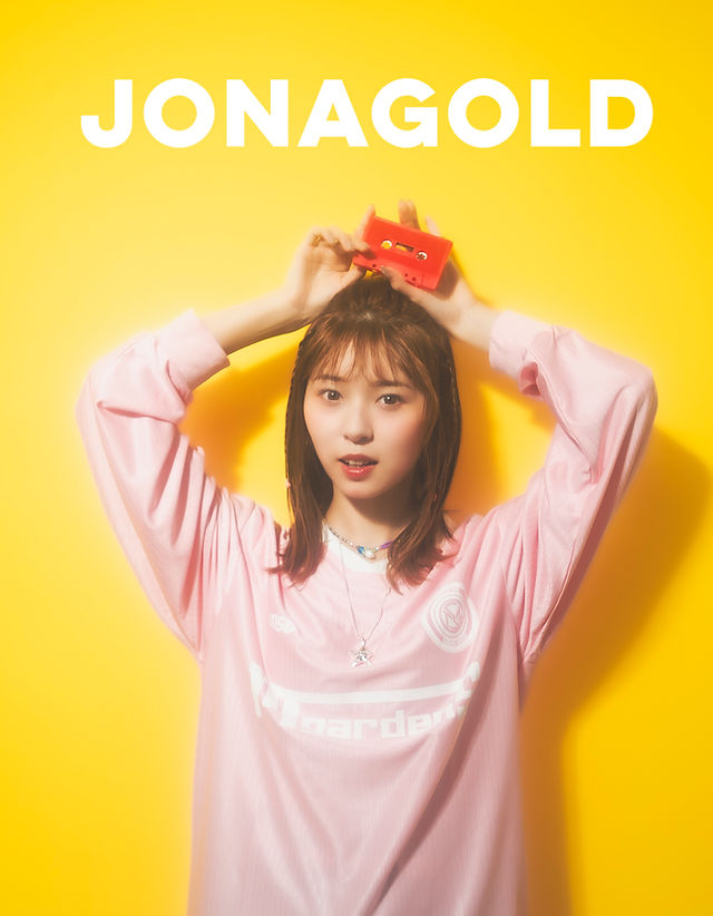 ジョナゴールド オフィシャルサイト